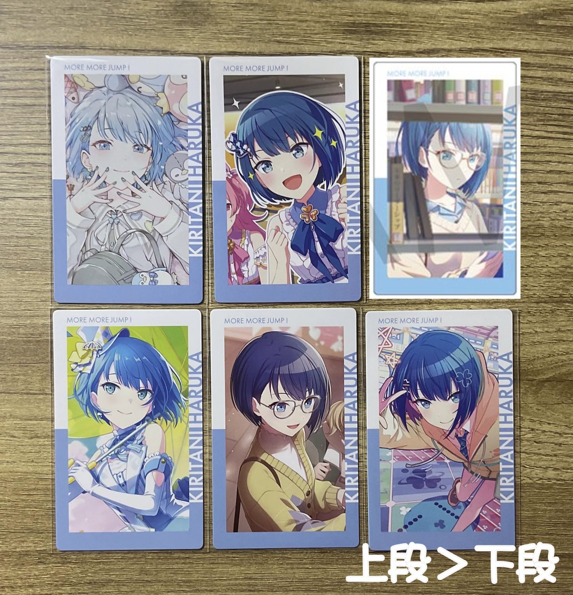 kiri_hi_toha's tweet photo. 【交換】 プロセカ グッズ  エピカ ePick card 28b グリ缶 グリッター缶バッジ 53c 54c

求）画像1.2

譲）画像3〜10

・郵送のみ

検索からでもお気軽にお声がけください https://t.co/E7eZkNtfwY