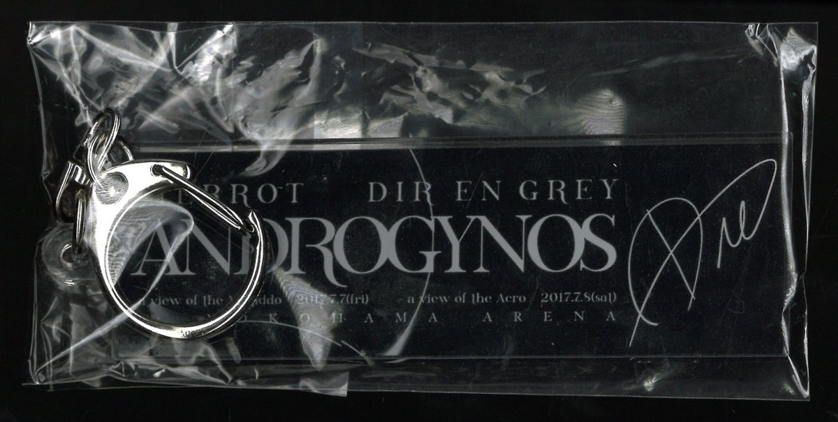 DIR EN GREY 2024 ANDROGYNOS -THE FINAL WAR- 開催記念ラッフルくじ D