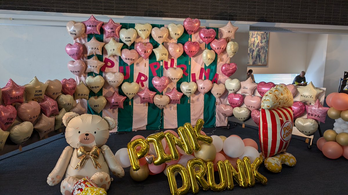 my5528's tweet photo. 今日はPINK DRUNKのオリジナルミュージカル「パラベルプルプリナ」を最前列のSS席で観てきました。
今回のmica:i.ちゃんは、お芝居の主役とすべての楽曲制作という、まさに二刀流の大活躍！
酷暑の中のお稽古から今日の千秋楽まで、本当にお疲れ様でした。
少しゆっくり休んでね！
#パラベル2026 https://t.co/trx1IFbohu