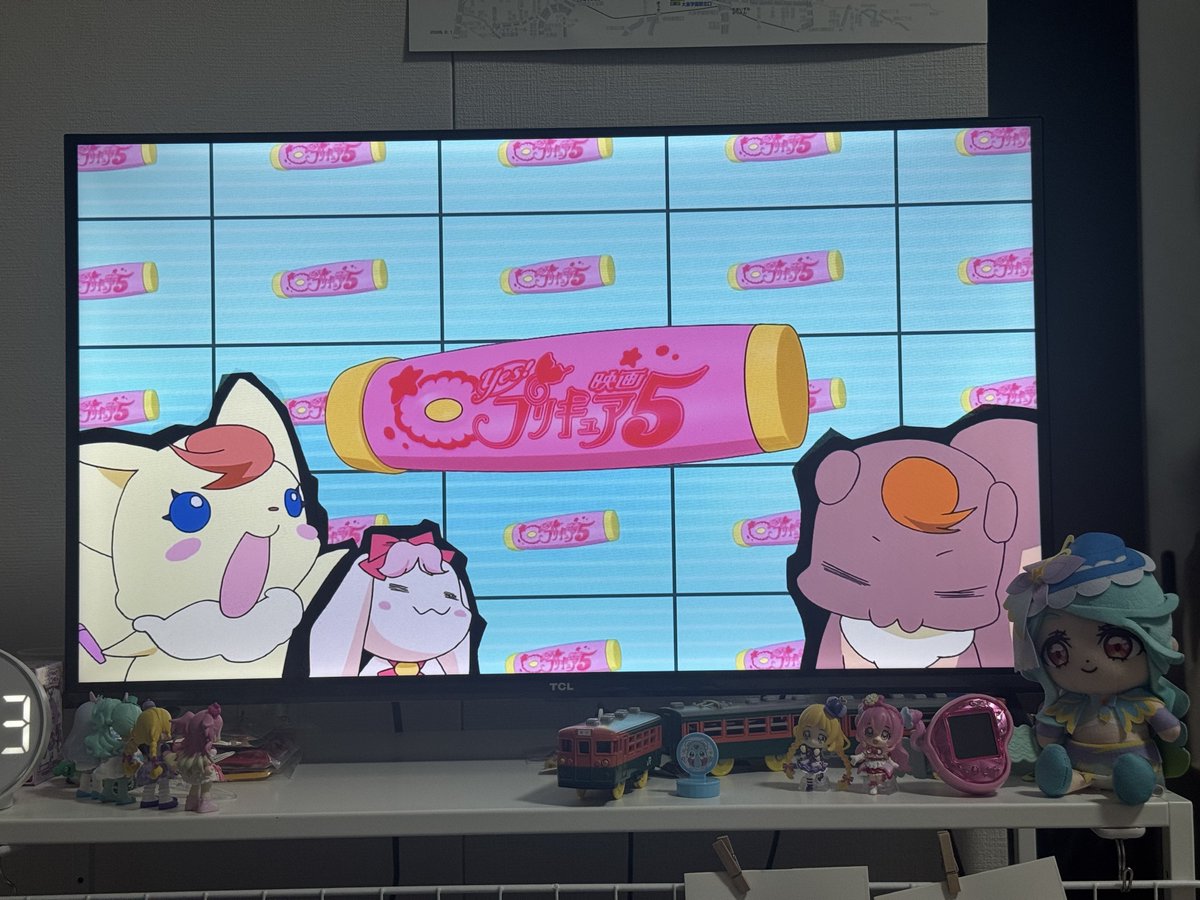 映画Yes! プリキュア5 鏡の国のミラクル大冒険! 第0話 ツイート画像 1