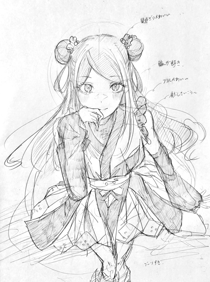 j6HFa30ywmeHvrw's tweet photo. #佳鏡院美術部
新衣装可愛いよね https://t.co/WJy3GYME7j