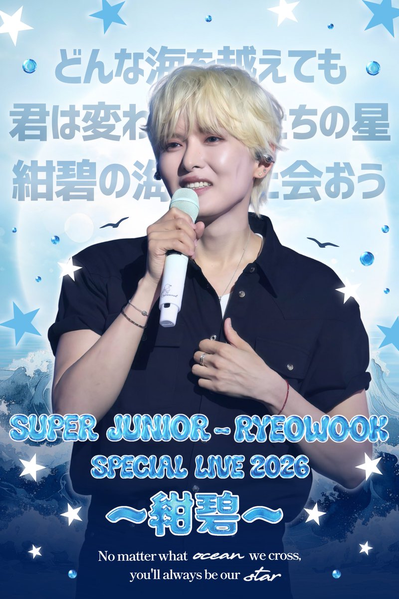 ring🍀🍫🦒💖 (@LOVE_woogie) / Posts / X