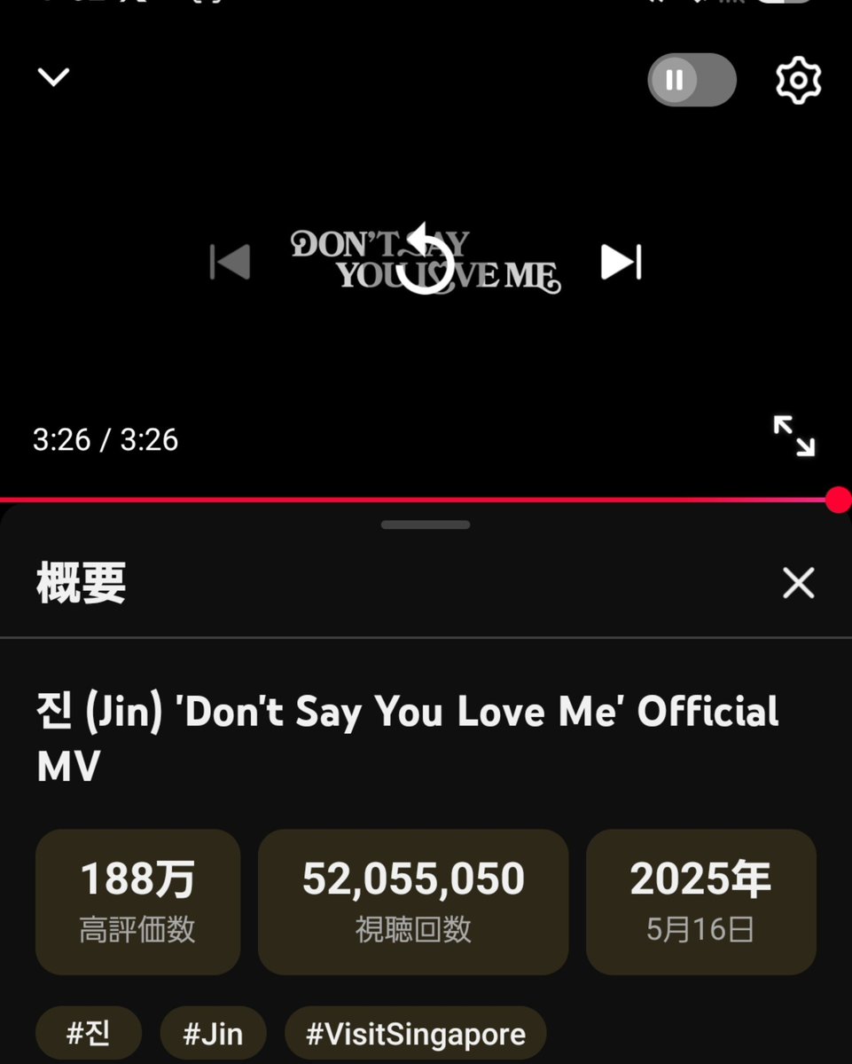 6ybLovej's tweet photo. @JinYouTube_ STREAM FOR JIN 
#RunForJinMV https://t.co/55enCquVks