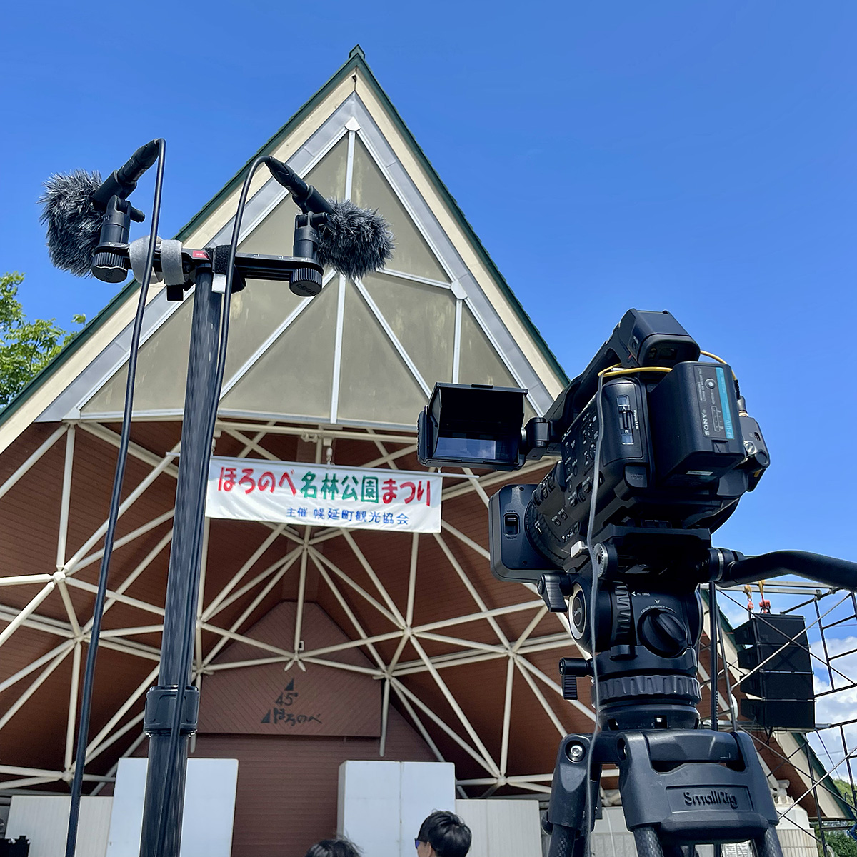 samoweb_jp's tweet photo. 本日は「ほろのべ名林公園まつり」にてLIVE撮影させてもらいました！
ありがとうございました！ ようやく帰宅！！
#ロワベリ #幌延町 https://t.co/yot2vMU416