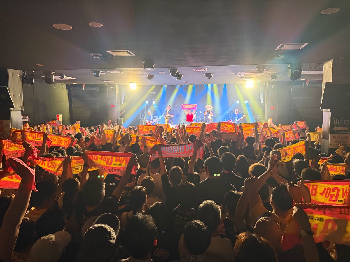 MONGOL800_info's tweet photo. 【etc!!PHOTO!!】
2026.08.08(sat)
香川県・festhalle
ツアーも残り4箇所‼︎
夏の思い出つくりましょ〜🤙🌺
写真をもっと☞☞☞
https://t.co/i5lWW78MfN
🎫etcTOUR新潟公演チケット販売中!!
https://t.co/TJhITywW5L
#etcworks
#エトセトラワークス
#etcTOUR
#MONGOL800
#モンパチ https://t.co/cXSESBKKJ9