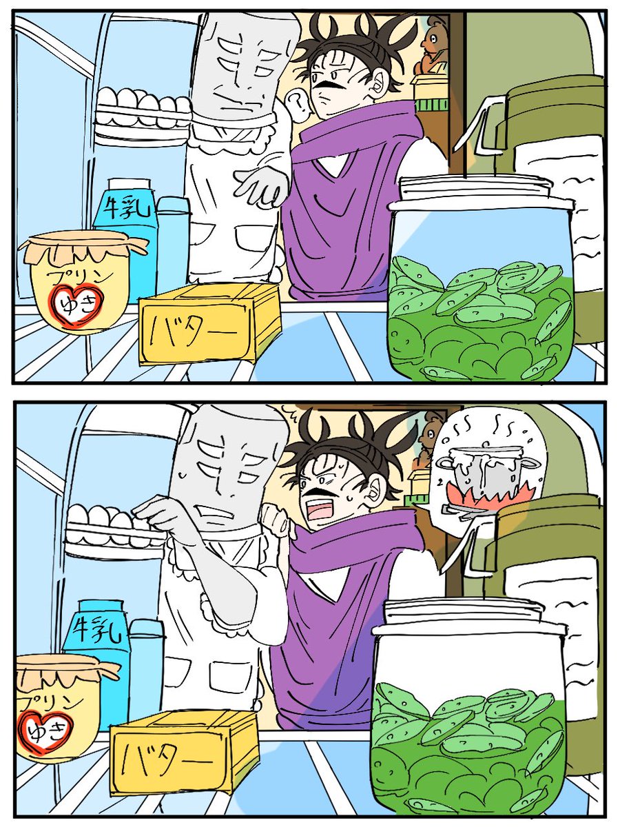 wqg_o8374's tweet photo. 薨星宮のお台所👀
（冷蔵庫視点ver） https://t.co/Zs0yQZ2aOE