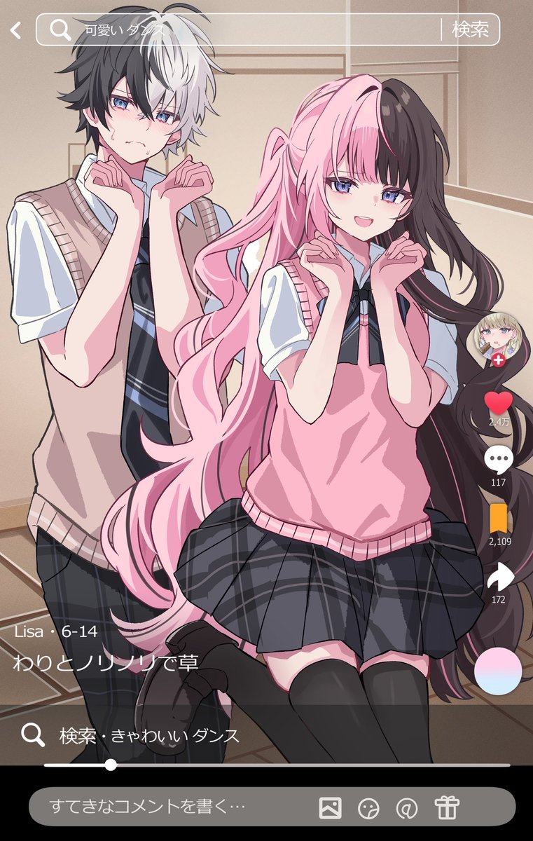032_NEO's tweet photo. https://t.co/br8GR6hk5U