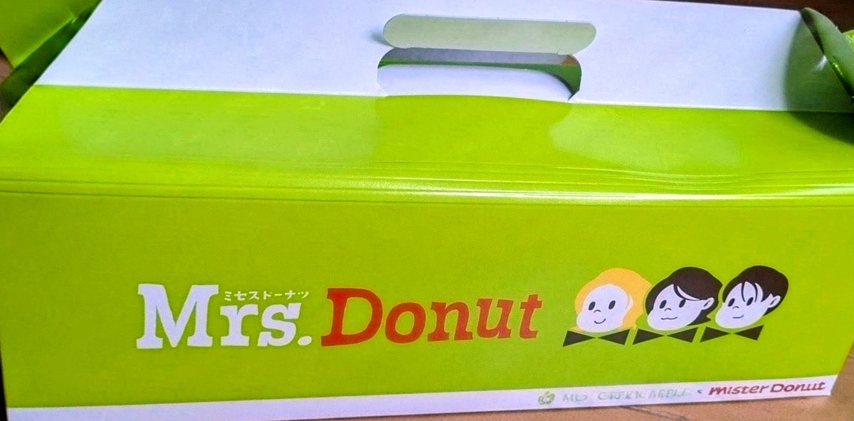 milkweed2007's tweet photo. #ミセスドーナツ
カスタード＆RingoJamが美味しかった🍩 https://t.co/HfQMtYRi0X