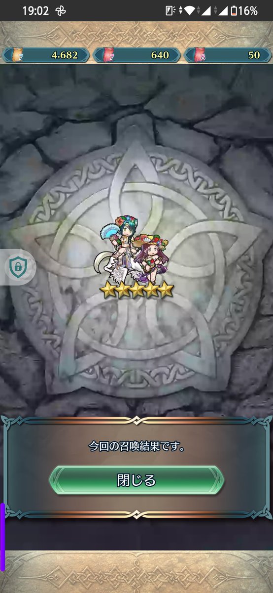 sobokoukousiten's tweet photo. チケットとすり抜けで水着トール　ロキ通算三回目
セクシーだけどうん https://t.co/pYwbiHihrK