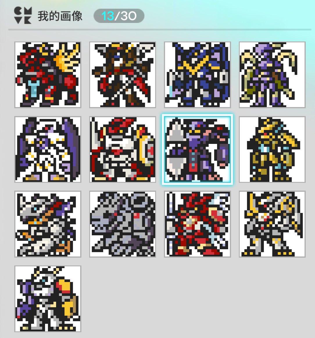 weigx100's tweet photo. #arknights 😮‍💨 https://t.co/62TcEVJcOo