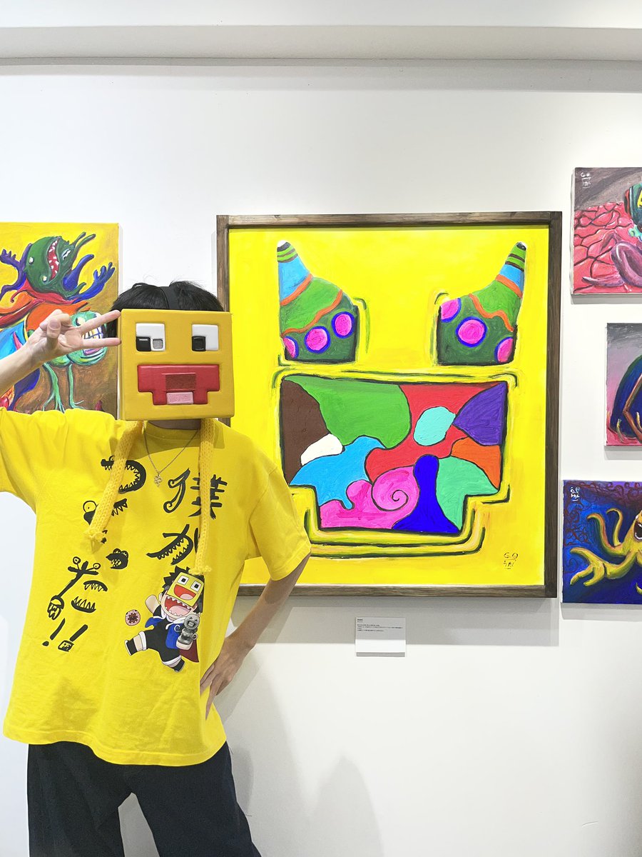 koutatv620's tweet photo. #GODこうたんの個展

３日目終了です！
個展に来てくれた方々
ありがとうございました！
プレゼントは大切に読ませていただきます！
関わってくれた方々も
本当にありがとうございました！！！ https://t.co/7dcErODRQt