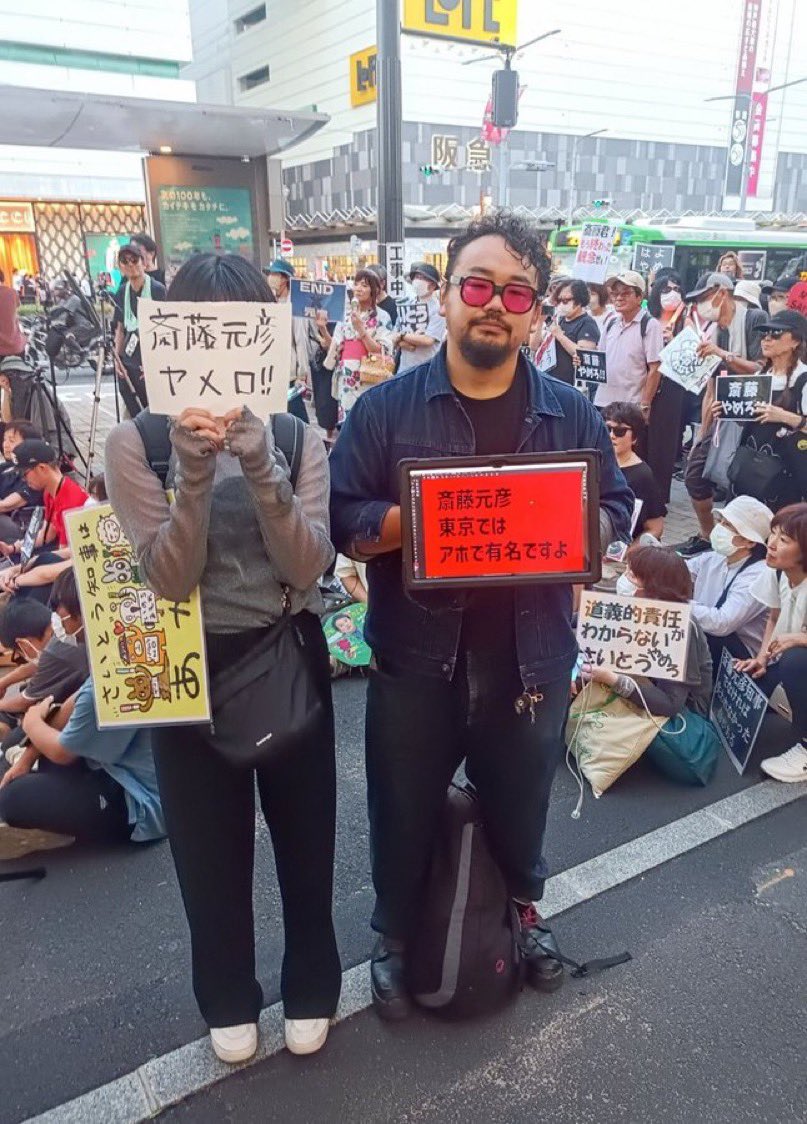 tanakaseiji15's tweet photo. 共産党は！
いらんだろって思う人！🙋‍♀️！ https://t.co/KXoa6yOmf0