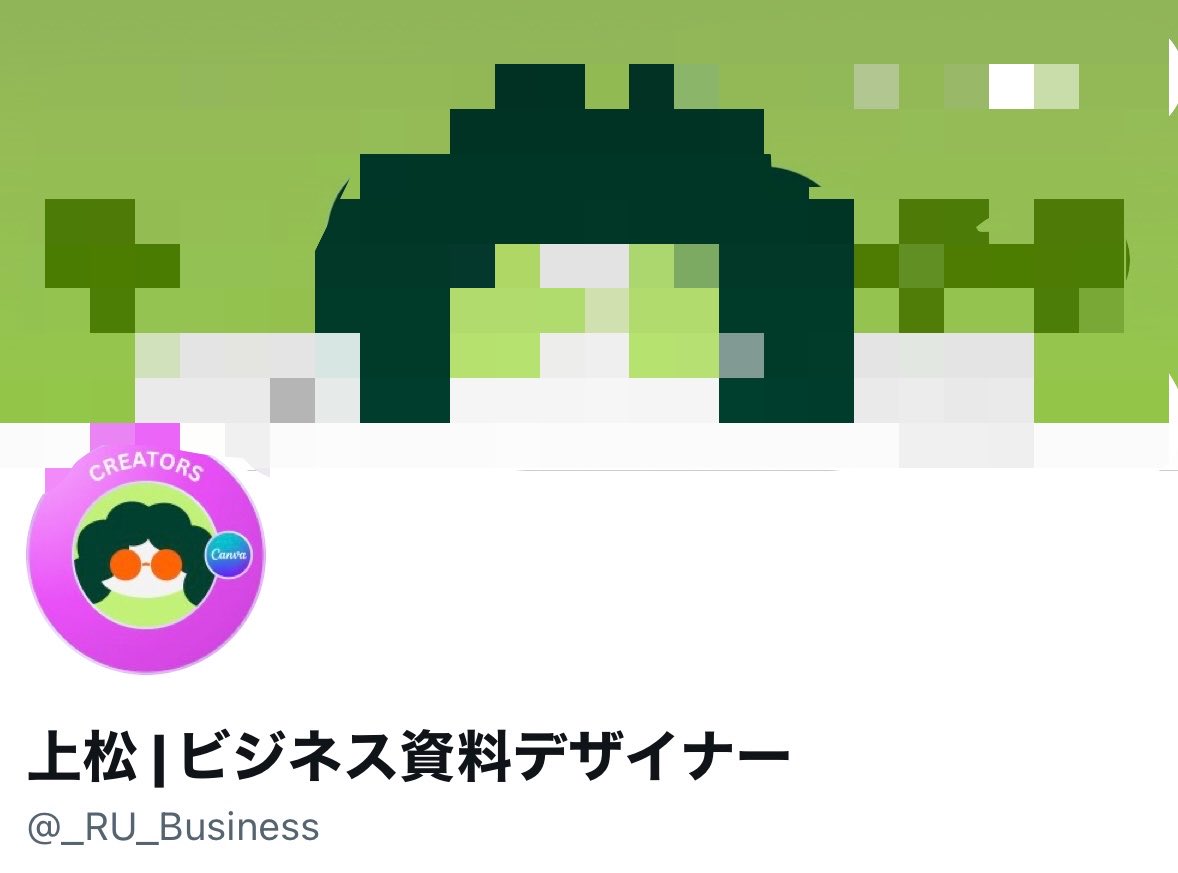 _RU_Business's tweet photo. Xのヘッダーのサイズ感が変わって、
境界線の影が無くなったことに気づき、

可愛いニューヘッダーにしたので
見に行ってくれませんか？

【ゆるぼ】
大喜利
ページに来た人に一言 https://t.co/jFz5ovloac