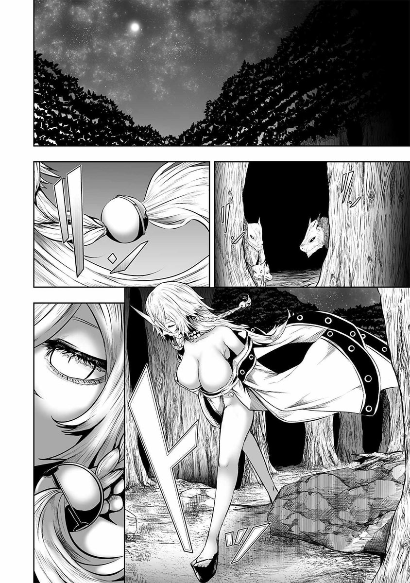 DracoSafarius's tweet photo. She’s gonna die isn’t she… Probably tied for my third fav so not looking forward to this https://t.co/Jw7bgnpo1z