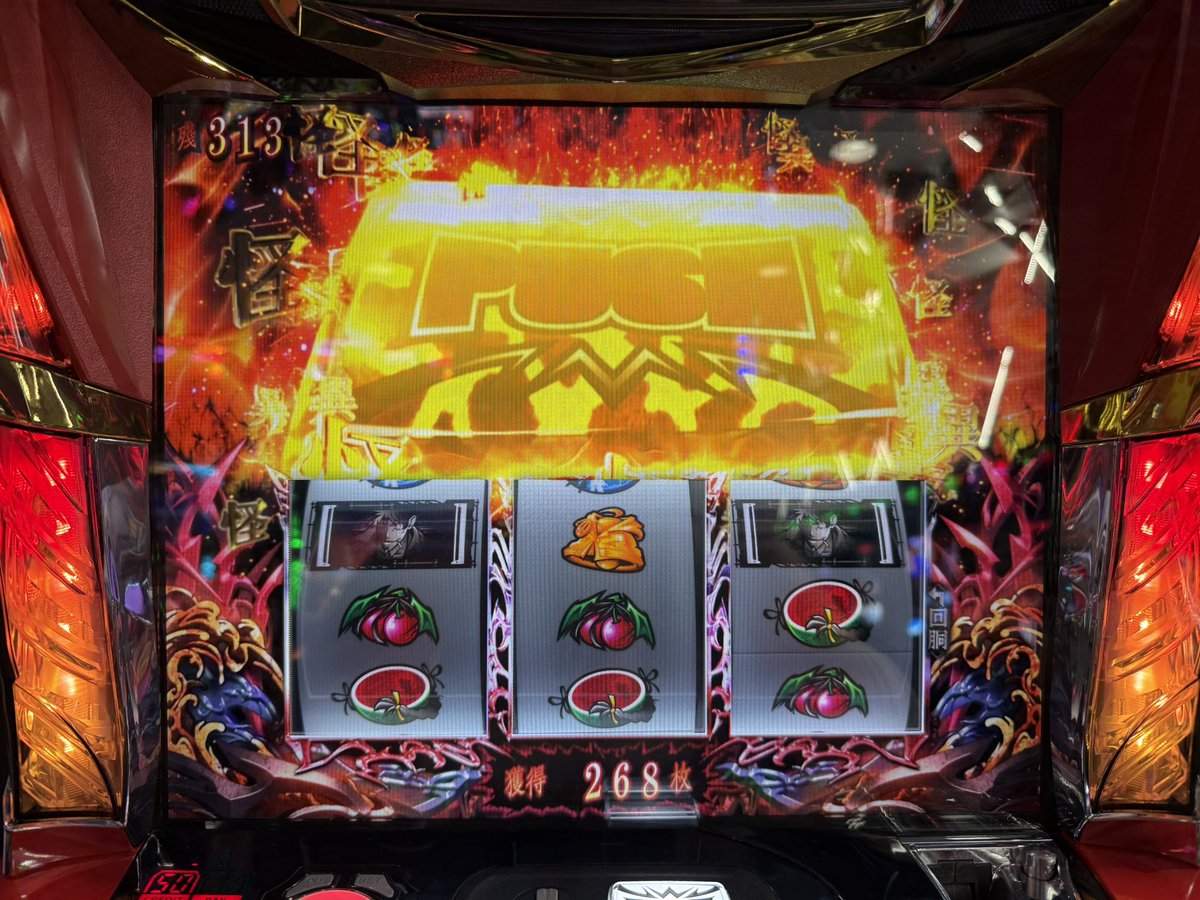 log024ws's tweet photo. 中チェの恩恵イマイチすぎて泣いてる https://t.co/yV7upNkXKo