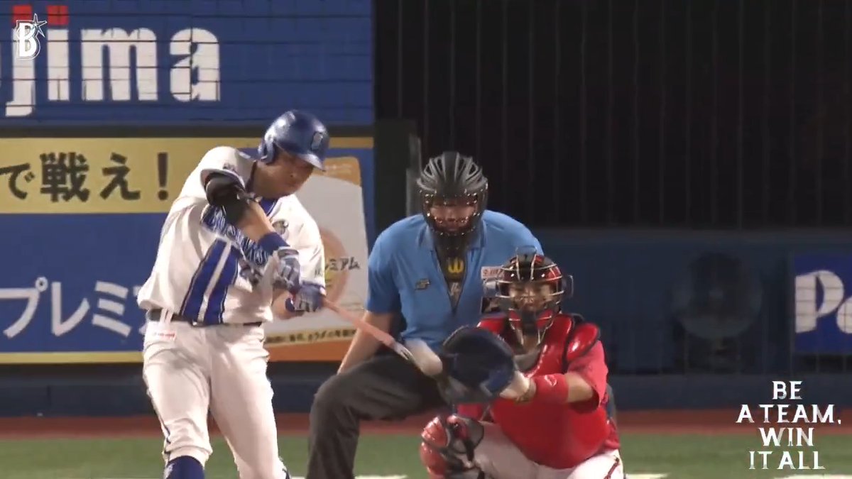横浜DeNAベイスターズ on X: 