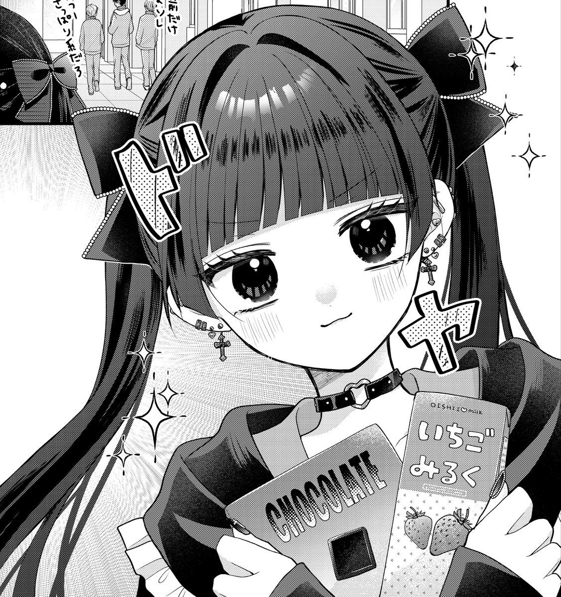 mngyuki's tweet photo. 全ページ描くの楽しかった原稿🎀 https://t.co/B2nxxI2Ljx