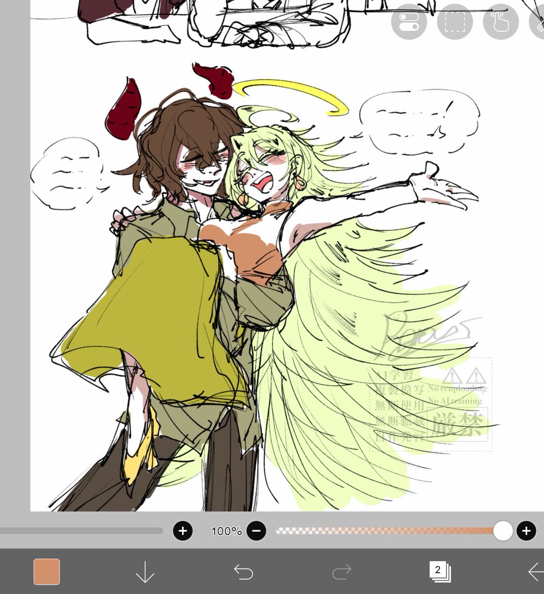 mimmim_46's tweet photo. 息抜きに創作😈👼描いた https://t.co/MD5ftdxRil