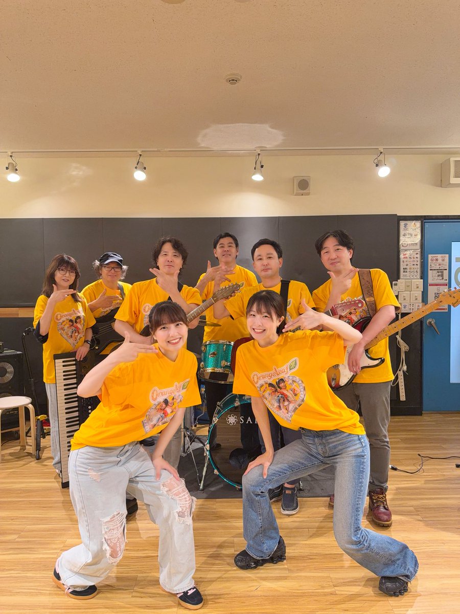 Admiral ペイズリー柄 セットアップ　オレンジ　美品　Mサイズ Admiral ペイズリー柄 セットアップ オレンジ Admiral ペイズリー柄
