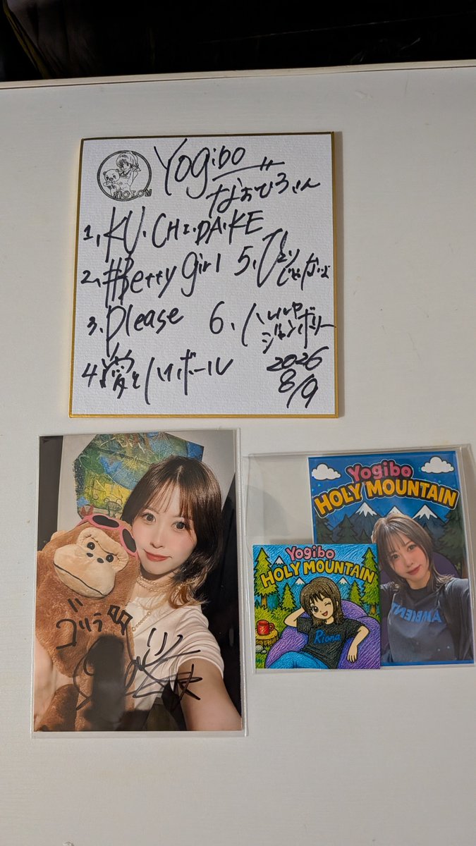 naohiro_m1964's tweet photo. 瀧本りおなさんが
植島さきさんpresents"ハコでも見たいねん！"yogibo HOLY MOUNTAIN お疲れ様🐷❤️　トリ出演‼️　SEが流れると全員スタンディング🧍新曲KU・CHI・DA・KEから声援の嵐⚡愛とハイボールを挟んで再びスタンディング🧍ひとりじゃないないよ&amp;ハレルヤジャンボリー☀で最高のステージに😍✨🤩 https://t.co/0U6mYWI0BJ