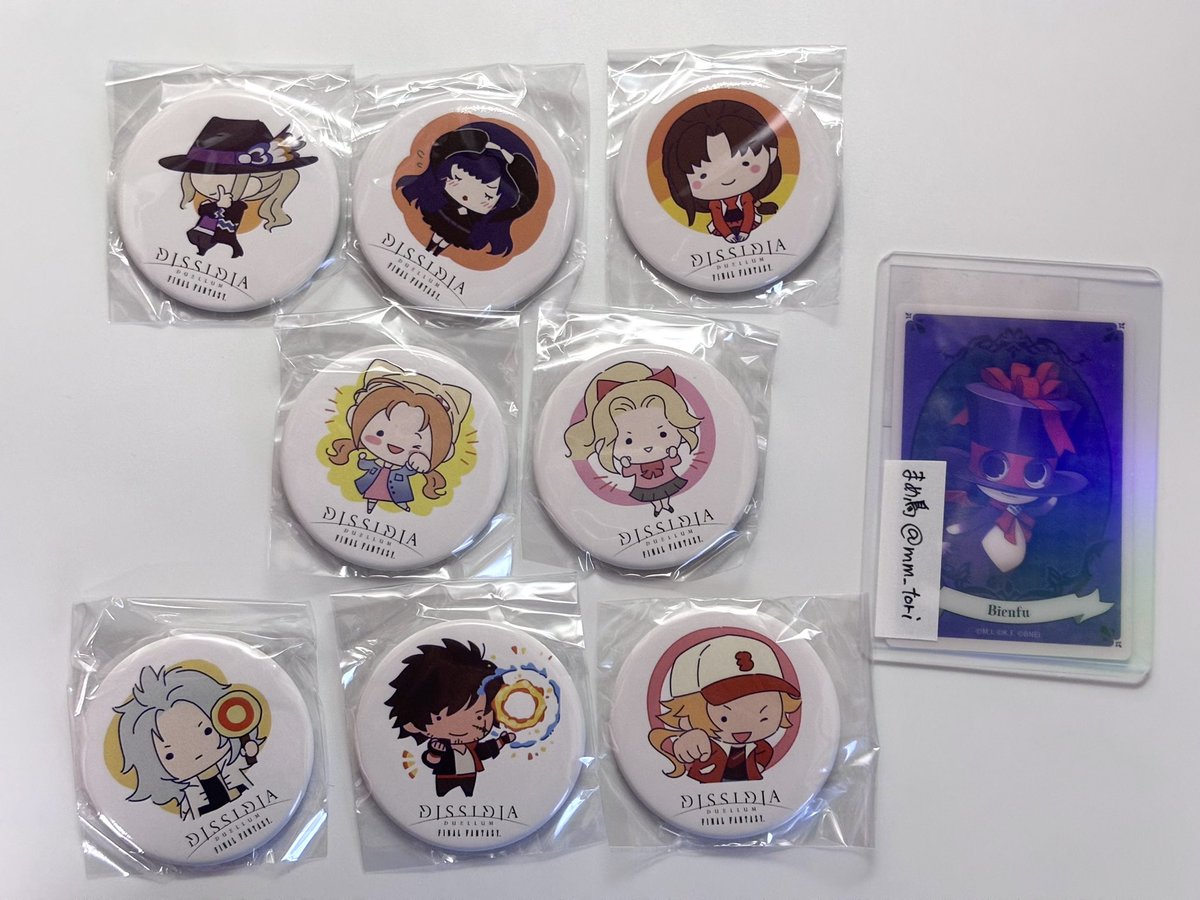 _mmtori's tweet photo. 【交換】
FF ディシディアデュエルムファイナルファンタジー DDFF タイトーステーションコラボ 缶バッジ ガチャ

譲￤カイン/ガイア/イロハ/クルル/ティナ/wol/クライヴ/オニオンナイト
求￤同種リュックorクリアカード…リュック>クラウド/バルフレア/プロンプト/ジタン

郵送でのお取引希望です。
↓ https://t.co/hKR18AcrSM