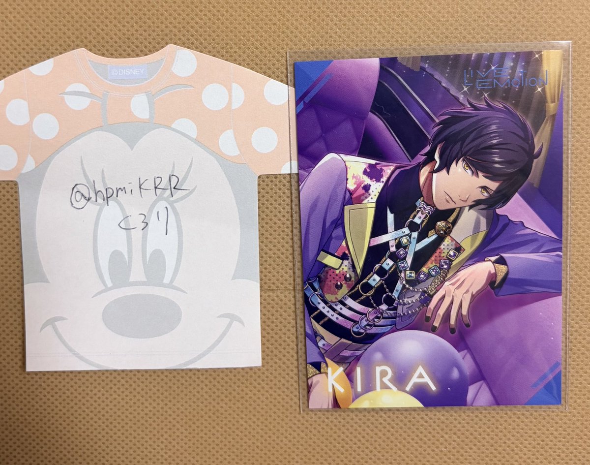 hpmiKRR's tweet photo. 【交換】うたプリ　ライエモ　LIVE EMOTION メッセージカード　メセカ　特典

譲:綺羅
求:翔

郵送＞都内手渡し
検索からでもお気軽にお声掛けください https://t.co/QmyUzjVgmM