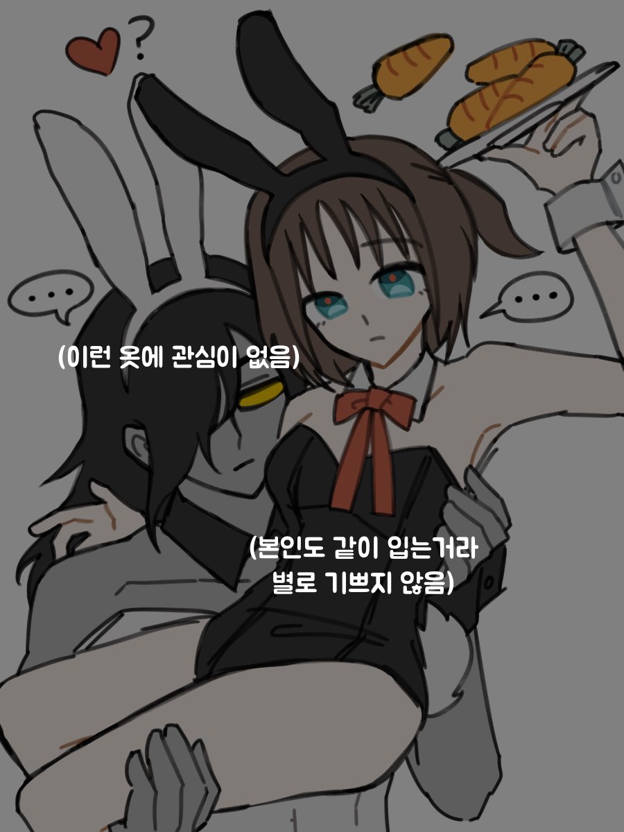 C1010rrrr1's tweet photo. #creepypasta #ocxcanon 퍼펫베카 바니의날기념으로트레햇어요 비록일주일이지낫지만 https://t.co/Sj3Tzdfmq8