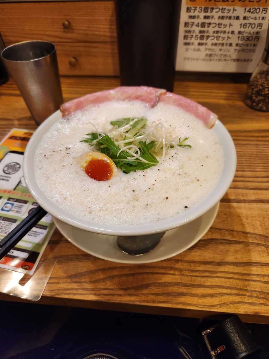 anine1114's tweet photo. うっひょー🍜 https://t.co/Z78SbH0zV0