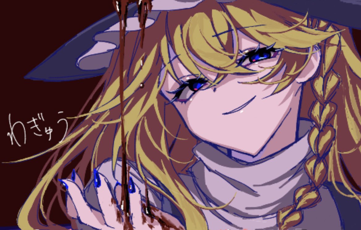 ushi_orefukkatu's tweet photo. 絵チャの成長を見てくれ
去年8月と今年8月 https://t.co/KKXPnE8VU3