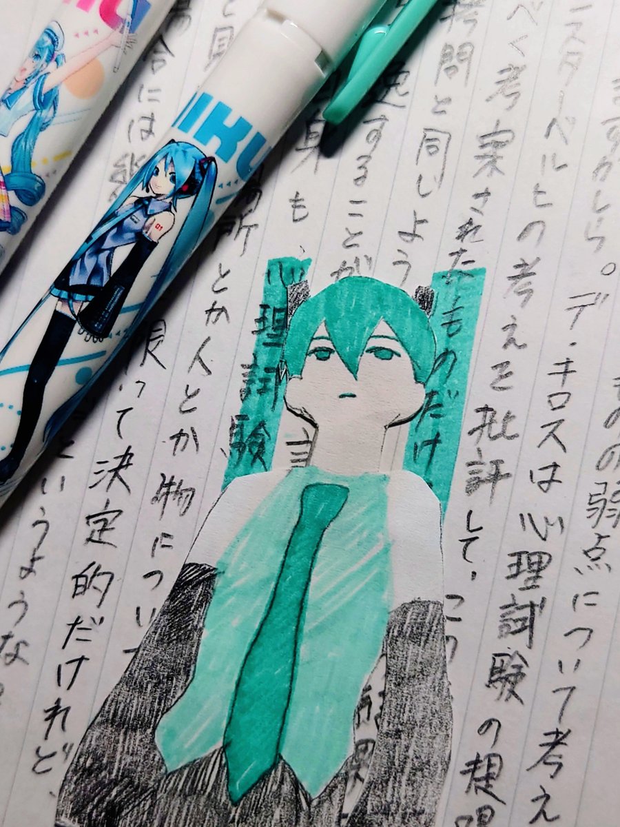 rennsyuu000's tweet photo. マーカー
 #初音ミク https://t.co/UsNry7dWjD
