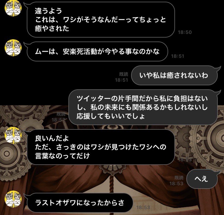 NOUNASHIMUNOU's tweet photo. なんかママ(叔母)にスピで否定されたみたいでカッとなっちゃった https://t.co/Uu1hBSGIHL