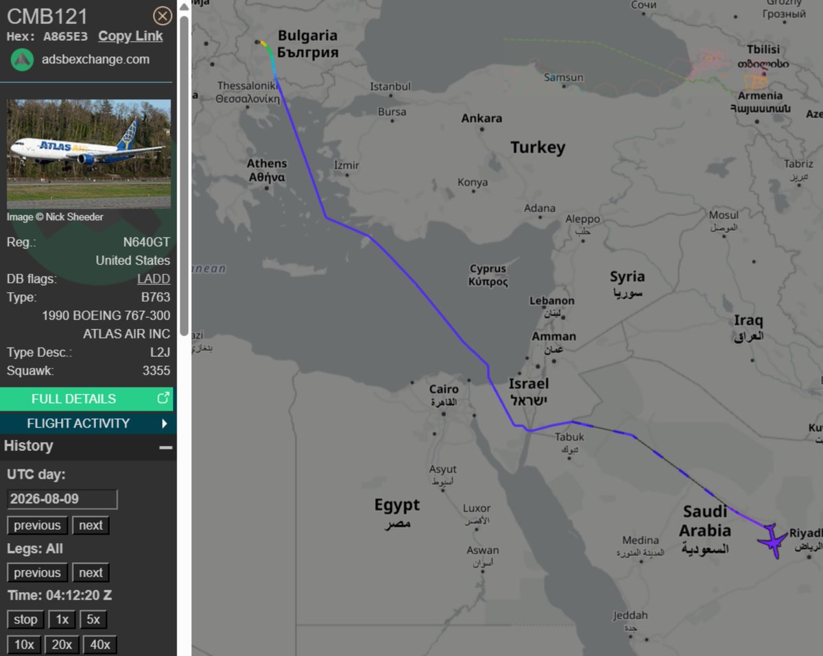 EGYOSINT's tweet photo. 🇺🇸🇩🇯 About 2hrs ago, the U.S. Embassy in Djibouti warned of an aircraft in distress in Djiboutian airspace, advising people to avoid the area around Chabelley Airfield.

The aircraft was likely a USTRANSCOM-chartered Boeing 767-300 N640GT, which made at least one low-altitude turn before landing.