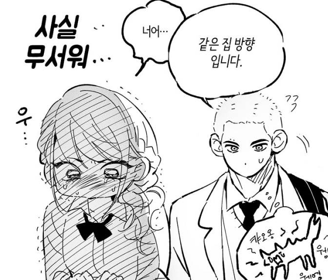 HAWA_Ooe's tweet photo. @ddolpungS 아 저도 이거 돌맹미 있어서 좋아해욬ㅋㅋㅋㅋㅋㅋㅋㅋㅋㅋㅋ 역시 루미눈엔 돌로 보이는거 맞는듯ㅠ 이제 머리기르면 조금씩 사람됨
저는 이컷 너무너무조아하뉸ㅠ🩷🩷🩷(와중에 룸만 모에화 잔뜩ㄱ들어가잇네 https://t.co/Og3fJ7wYwP