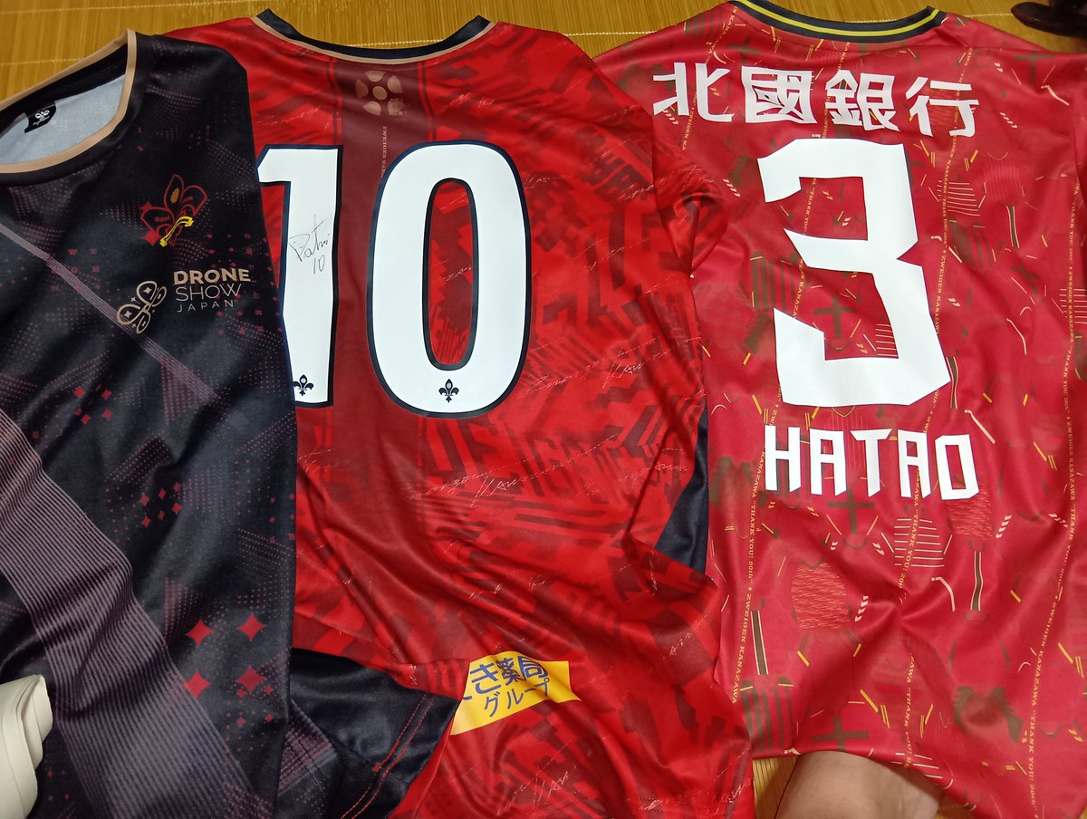 jun925jp's tweet photo. Leminoは今シーズン観れません⚽

福島戦は行くぅ。なので今日は勝ってね

チケット付録のユニフォーム、だんだん薄くなってるような気がする https://t.co/BxdypIz4A0