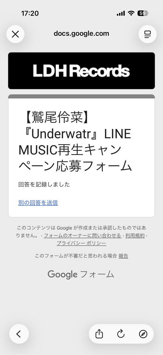 cq_ar's tweet photo. 無事、再生回数応募完了🙌
これからも沢山聴いていくよ🥰
#鷲尾伶菜
#Underwater
@rei__official_ https://t.co/fls3ASjy4W