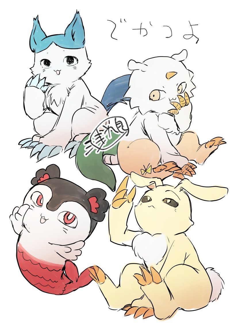 akuhmk's tweet photo. dekaつよ https://t.co/qoRSAPWyCQ