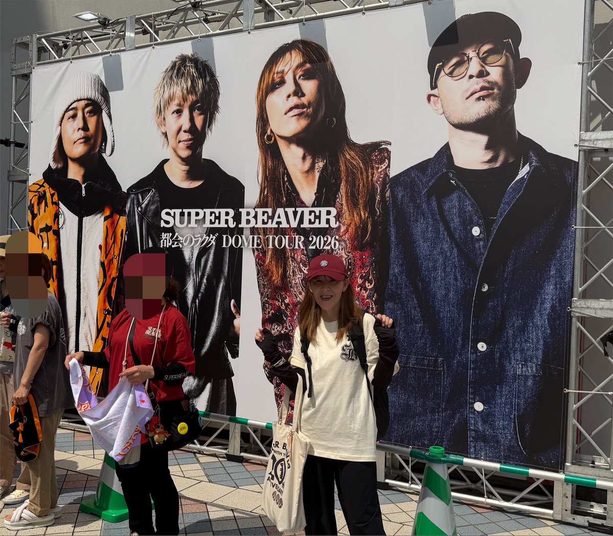 i_to_13's tweet photo. #SUPERBEAVERがある暮らし
#こくみん共済あっと https://t.co/ApwhGwzp0f