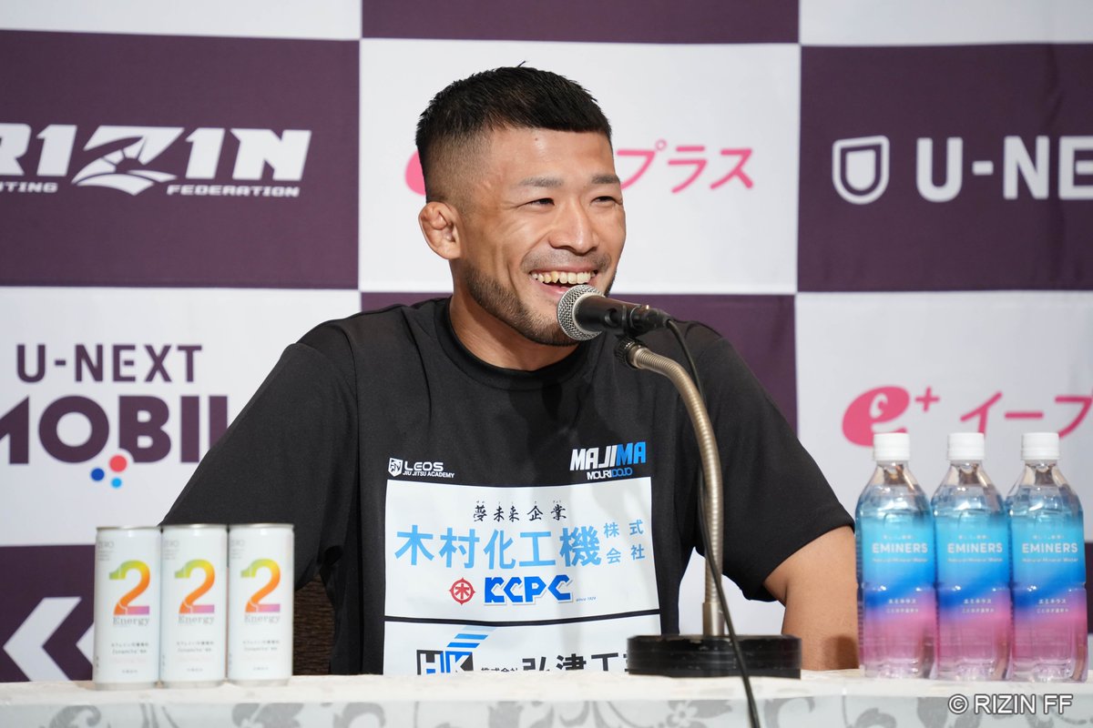 rizin_PR's tweet photo. 🔥🔥#RIZIN54 開催まであと2️⃣日🔥🔥

🎙試合前インタビュー まとめPart3公開💬
🔗https://t.co/fJl0Hq1bkj

☑️伊藤「夏の減量は苦しいので、犬に噛まれないかなと（笑）」
☑️摩嶋「5、6月は仕事の忙しさが超RIZINだった（笑）」
☑️平本丈「愛の力はむちゃくちゃ大きいです（笑）」
☑️酒井「かつてスパーをした時に、（スダリオは）絶対強くなるなと思った」
☑️エドポロ「（相手の印象は）押忍て感じっす（笑）」
☑️水野「自分が格闘技の未来であることを証明したい。そのためにもKO」

🥊収録ファイター
#伊藤裕樹 / @yuki_mma
#摩嶋一整 / @mouridojo
#平本丈 / @JOE_MMA03
#酒井リョウ / @RsclRyo19870324
#エドポロキング / @kingedokpolo
#水野新太 / @aratajo_jomma

⚡️会場チケットは完売!!PPV絶賛発売中⚡️
📅8/11(火・祝)12:30開場/14:00開始
🏟️TOYOTA ARENA TOKYO
🔗https://t.co/M3Y7pXsMh9