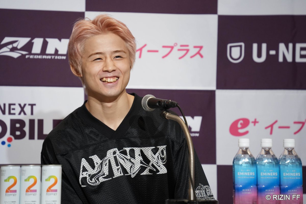 rizin_PR's tweet photo. 🔥🔥#RIZIN54 開催まであと2️⃣日🔥🔥

🎙試合前インタビュー まとめPart3公開💬
🔗https://t.co/fJl0Hq1bkj

☑️伊藤「夏の減量は苦しいので、犬に噛まれないかなと（笑）」
☑️摩嶋「5、6月は仕事の忙しさが超RIZINだった（笑）」
☑️平本丈「愛の力はむちゃくちゃ大きいです（笑）」
☑️酒井「かつてスパーをした時に、（スダリオは）絶対強くなるなと思った」
☑️エドポロ「（相手の印象は）押忍て感じっす（笑）」
☑️水野「自分が格闘技の未来であることを証明したい。そのためにもKO」

🥊収録ファイター
#伊藤裕樹 / @yuki_mma
#摩嶋一整 / @mouridojo
#平本丈 / @JOE_MMA03
#酒井リョウ / @RsclRyo19870324
#エドポロキング / @kingedokpolo
#水野新太 / @aratajo_jomma

⚡️会場チケットは完売!!PPV絶賛発売中⚡️
📅8/11(火・祝)12:30開場/14:00開始
🏟️TOYOTA ARENA TOKYO
🔗https://t.co/M3Y7pXsMh9