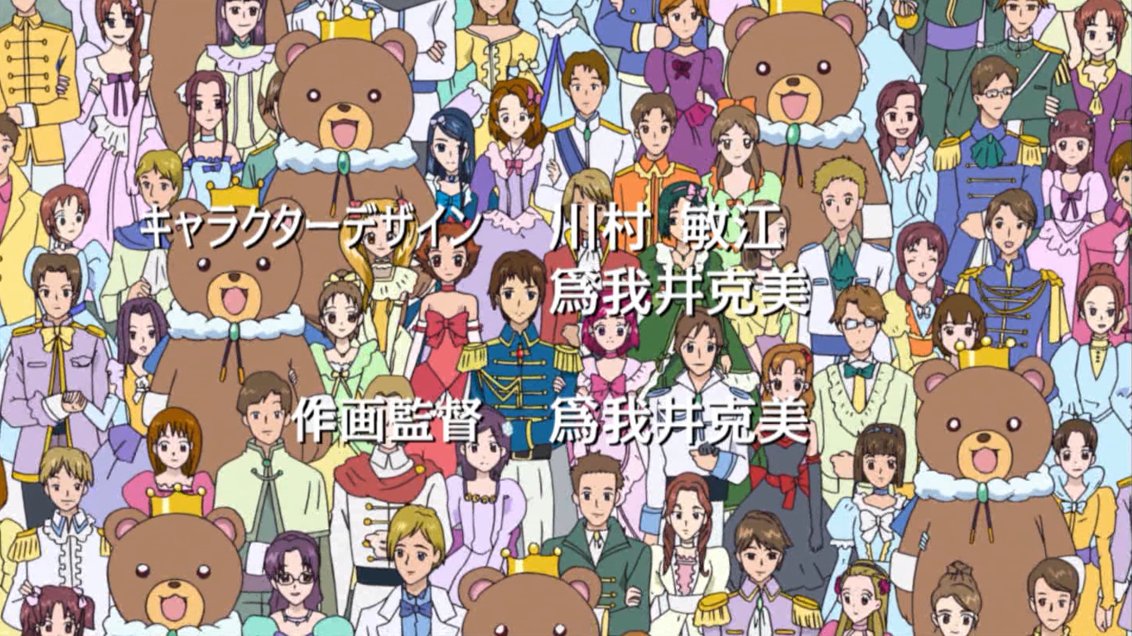 映画Yes! プリキュア5 鏡の国のミラクル大冒険! 第0話 ツイート画像 1