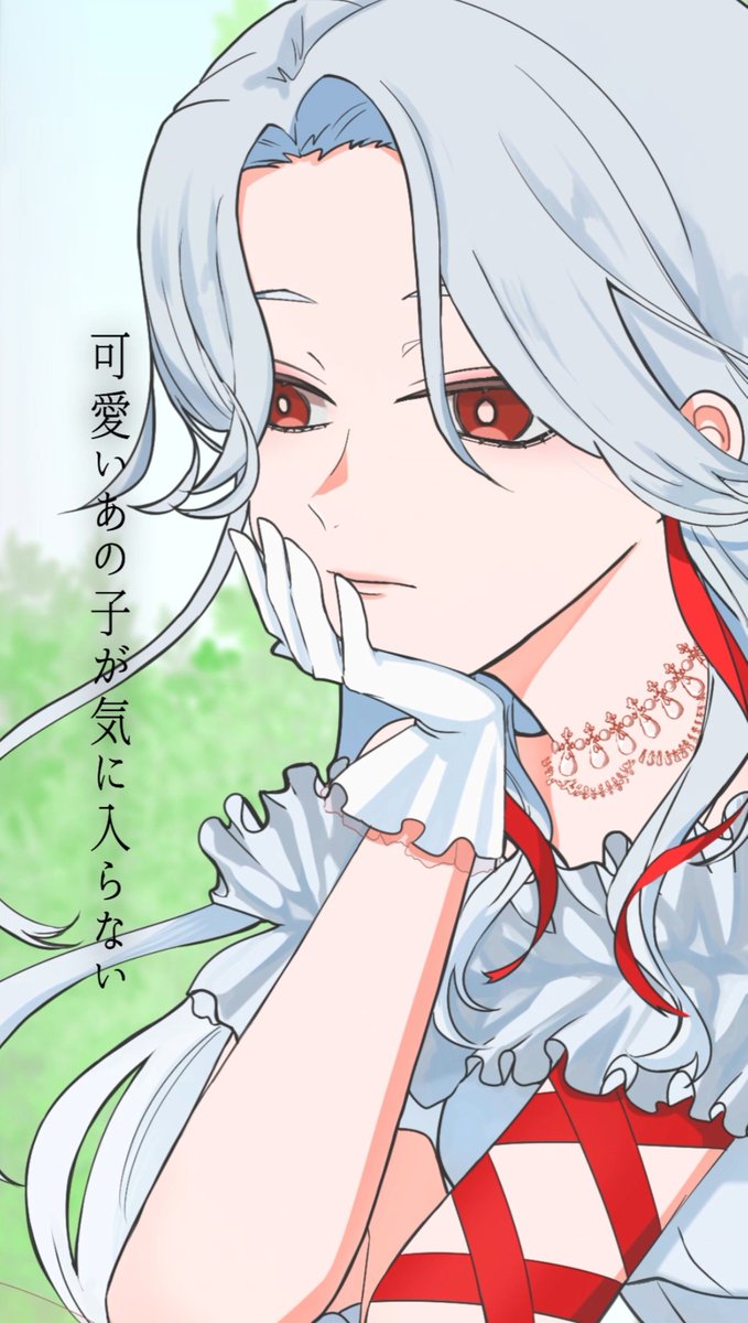 Aisya0127's tweet photo. ✦ 可愛いあの子が気にゐらない ／ 歌ってみた ✦

✦cover:アイシャ

✦本家:なるみや様

『どうして愛しいの』 https://t.co/VaFXq171sK