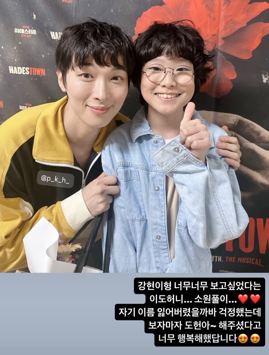 qwe_486's tweet photo. 이제못알아볼만큼 커버렷어 ㅋㅋㅋㅋㅋ도헌이 https://t.co/athCVGjHMG
