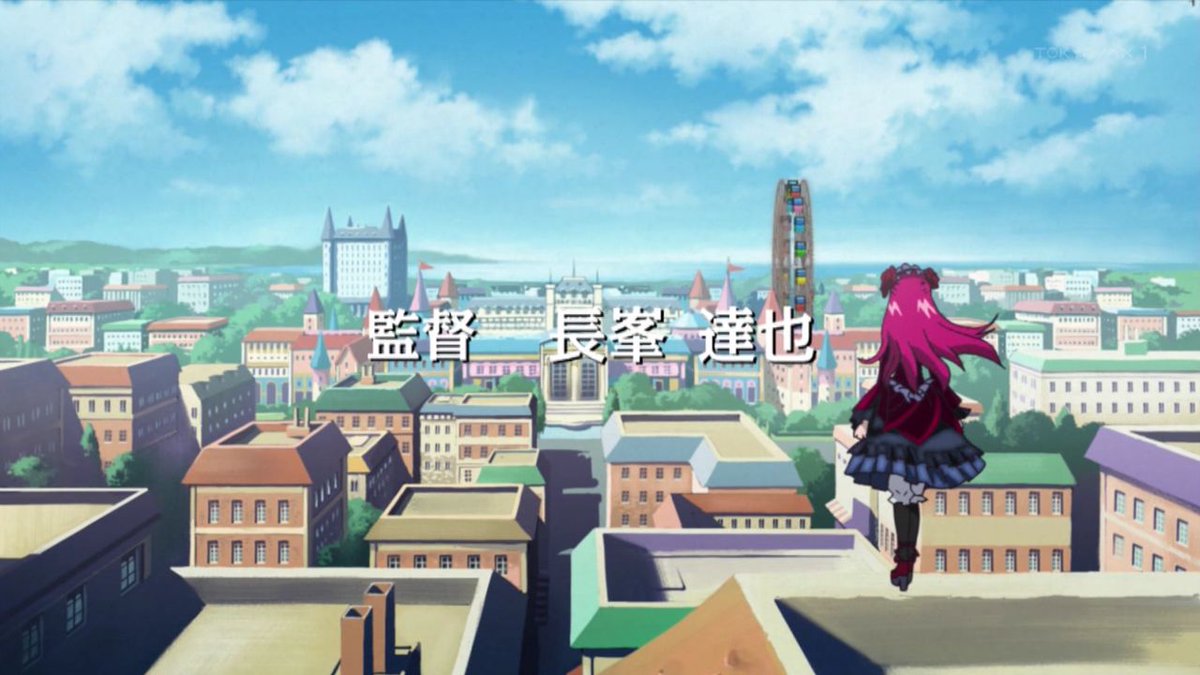 映画Yes! プリキュア5 鏡の国のミラクル大冒険! 第0話 ツイート画像 1