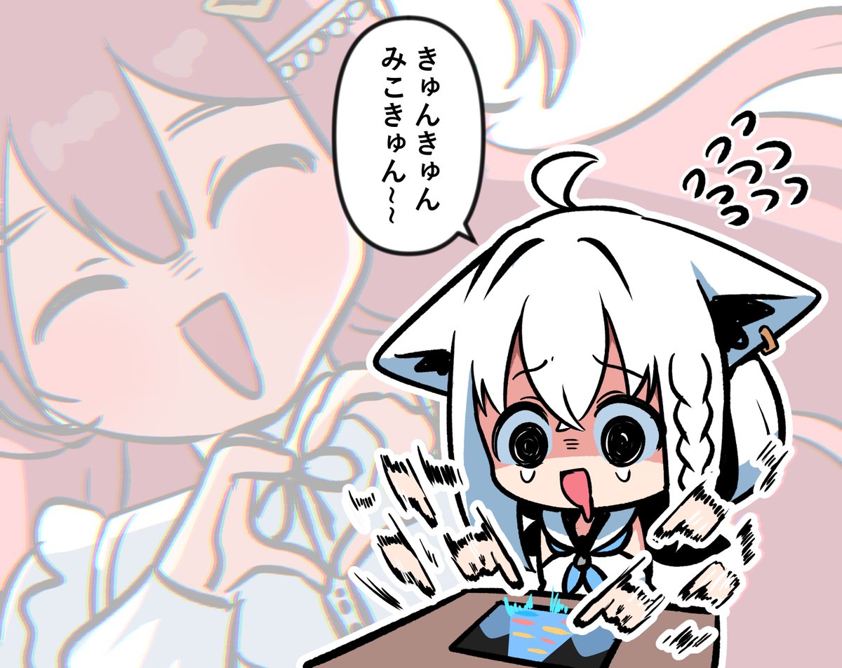 kumarang_'s tweet photo. #絵フブキ https://t.co/MZ1JyE49Fr