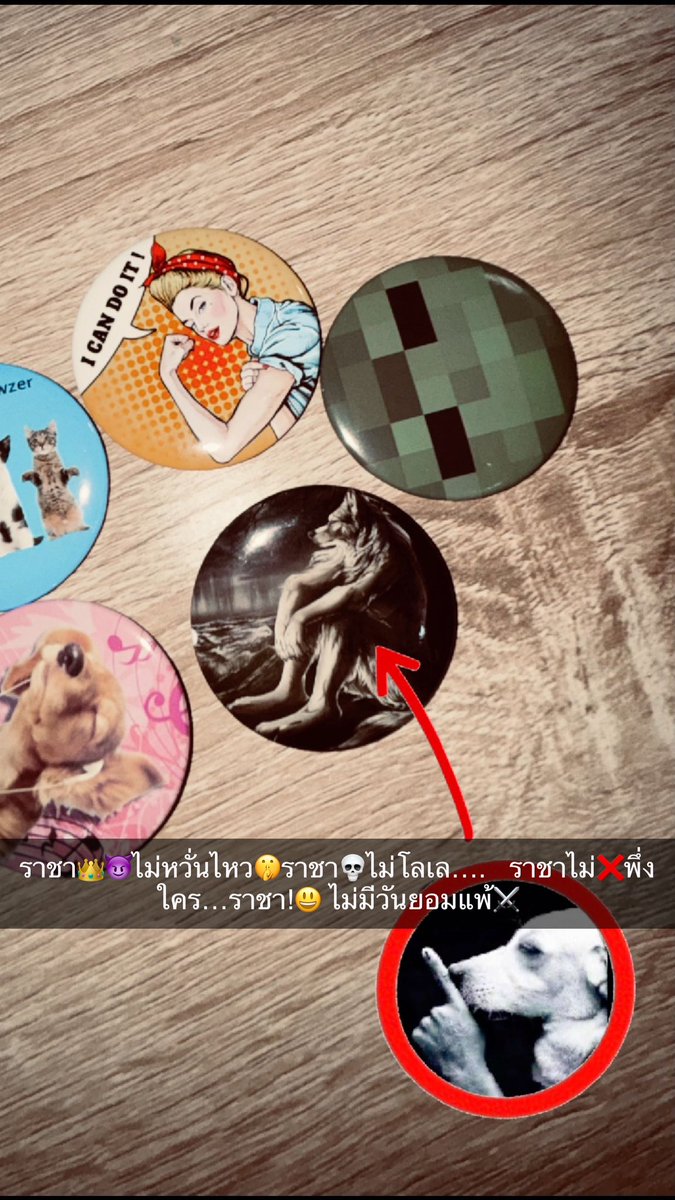 miogew's tweet photo. ราชา👑😈ไม่หวั่นไหว🤫ราชา💀ไม่โลเล…
ราชาไม่❌พึ่งใคร…ราชา!😃 ไม่มีวันยอมแพ้⚔️ https://t.co/rWSJcLHURE