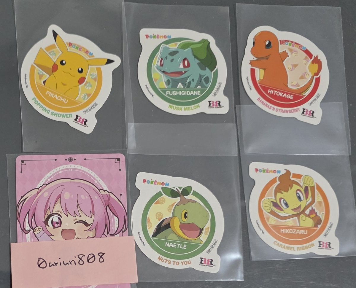 0uriuri808's tweet photo. 31 サーティワン ポケモン コラボ ステッカー 交換

譲→ピカチュウ フシギダネ ヒトカゲ
ナエトル ヒコザル
求→ホゲータ

郵送、横浜駅手渡し
ご検討よろしくお願いいたします! https://t.co/hDhQyBneLw