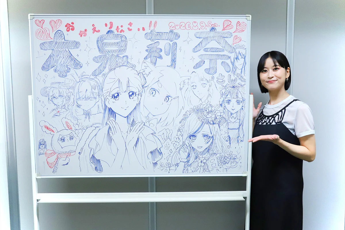 会長業の実務と心得　田中道信 田中道信 (@TAC_tanakamichi) / X
