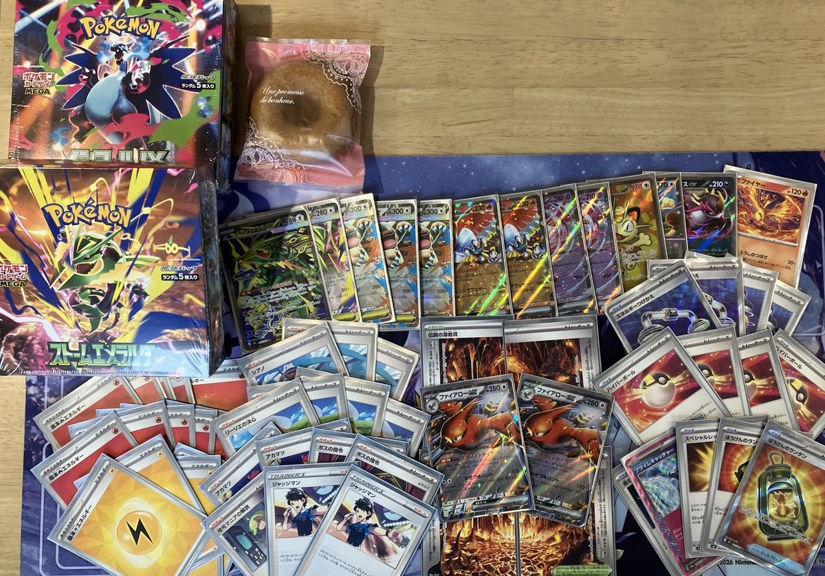 pokeca_Study_'s tweet photo. 第28回やさしいおやつ杯 #ポケカ

今回のおやつ杯は117名にて開催！！
たくさんのご参加有難うございます🍩

今月の優勝は～
🏆るかしん　選手！
#メガレックウザ

新登場のメガレックウザexが
堂々の優勝となりました！
おめでとうございます🎊

2位
🥈チコリータ　選手
#ヤドキング

3位
🥉お水　選手
#メガルカリオ

4位
R@Y　選手
#メガルカリオ

おめでとうございます！

今回もサブイベントはサポトナ様（@sapotona）のご協力で開催いたしました！
64名で開催しましたが無事走り切れました。
最高です。

次回は9月の13日！
ぜひまた遊びに来てくださいね～

デッキ分布は⇩⇩