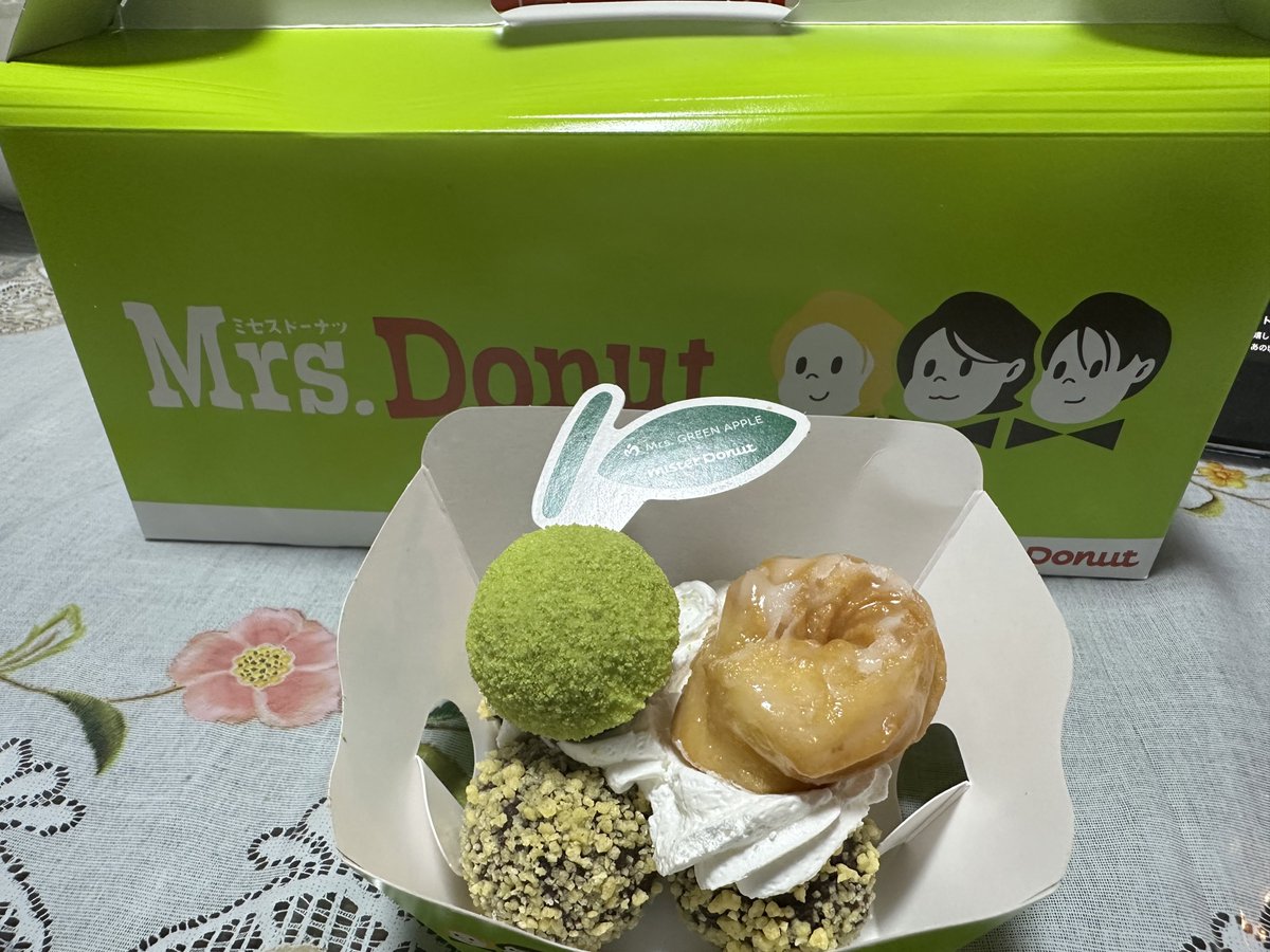 seinsky0816's tweet photo. 売ってたから買っちゃった！
箱にメメルもいた！ https://t.co/ry35FIrwjO