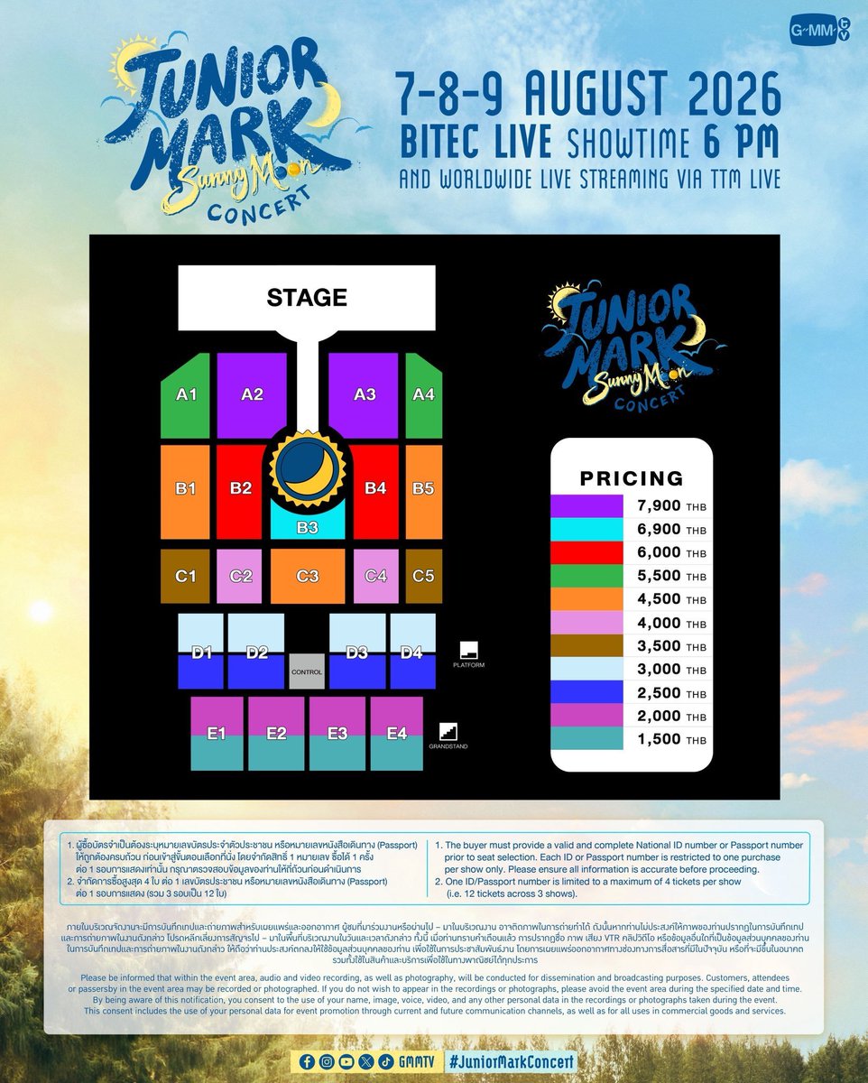 YourSmile_KN's tweet photo. ทุกคนกดบัตรไปดู #PERSES_TH กันเถอะ นี่เชื่อว่าคุ้มค่าบัตรทุกที่นั่งแน่นอน! 🥹 รีวิวมุมบัตรดอย2500โซนสีเหลืองๆหลังสุดในผังคอนเพอเซส จากโซนE1ของผังคอนจูม้าคที่เราเพิ่งไปมาค่ะ บัตรดอยก็จอยได้ ฮอลไม่ได้กว้างขนาดนั้นค่ะ เห็นชัดกว่าใกล้กว่า ธดด เมื่อปีที่แล้วอีก 🥰 #PERSES_UNCENSORED https://t.co/cP3yrMr0UQ